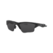 Oakley Half Jacket 2.0 XL Sunglasses