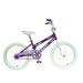 Mantis 64320 20" Girl's Ornata Bike - Purple/White
