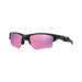 Oakley Half Jacket 2.0 XL Golf Sunglasses