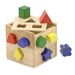Melissa & Doug Shape Sorting Cube