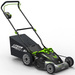 20" Lithium Cordless Mower