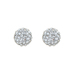 Sterling Silver 7mm White Crystal Ball Stud Earring
