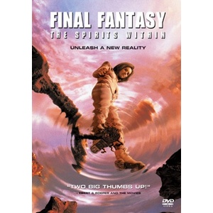 Final Fantasy 1 Disc