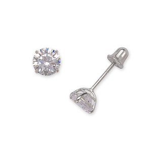 14k White Gold 4mm Round Basket Cubic Zirconia Screwback Earrings