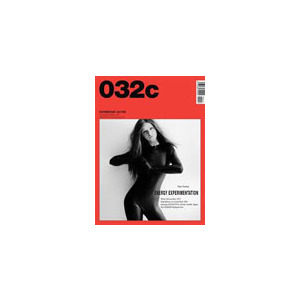 032c - 2 Issues - 1 Year