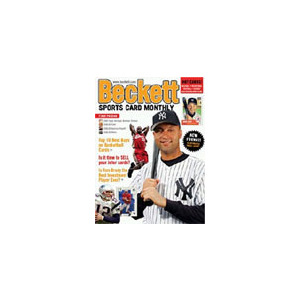 Beckett Sports Card Monthly - 12 Issues - 1 Year