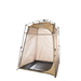 Kamp Rite Privacy Shelter with Shower