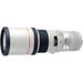 EF 400mm f/5.6L USM Lens