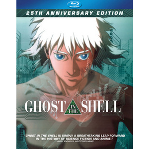 Ghost in the Shell-25th Anniversary