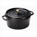 9 Qt. Round Cocotte Black Matte