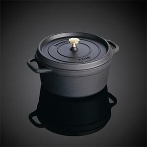 .25 Qt. Mini Round Cocotte Black Matte