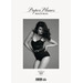 Paper Planes - 2 Issues - 1 Year