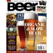 Beer & Brewer - 4 Issues - 1 Year