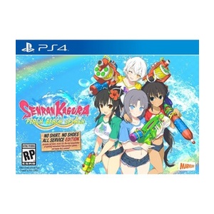 Senran Kagura:Peach Beach Splash No Shirt No Shoes Edition