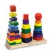  GEOMETRIC STACKER 05281454000