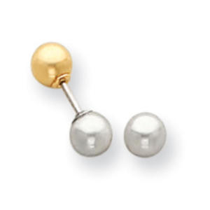 14k 2-Tone Gold Reversible 5mm Ball Screw-Back Childrens Earrings - Measures 5x5mm