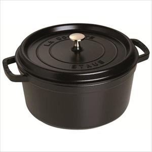 5 Qt. Round Cocotte Black Matte