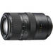 70-300mm f/4.5-5.6 G SSM Lens