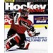 Beckett Hockey - 12 Issues - 1 Year