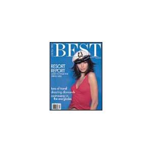 Simply the Best Magazine - 6 Issues - 1 Year