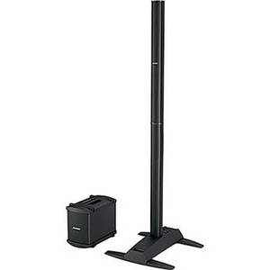 L1 Model II Single Bass PA Package