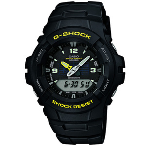 Anti-Magnetic G Shock Watch Yellow
