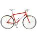 Tour De France Stage One Vintage Red - 45cm