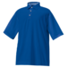 FootJoy ProDry Solid Lisle Self Collar Polo Size: Large