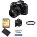 EOS M5 Mirrorless Digital Camera with 18-150mm Lens Deluxe Kit