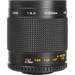 500mm f/8.0 Manual Focus Telephoto T-Mount Lens