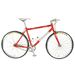 Tour De France Stage One Vintage Red - 51cm