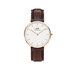 Classic Bristol 40mm Rose Gold Case Watch w/ Dark Brown Leather Strap