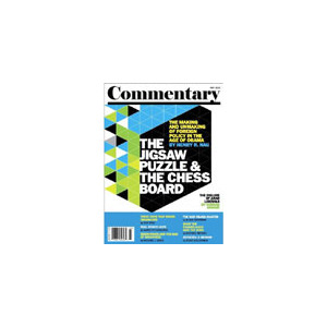 Commentary - 11 Issues - 1 Year