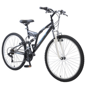 Ghost 26" Full Suspension MTB Bicycle