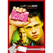 Fight Club