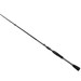 Okuma Helios 7' Medium Lite Spinning Rod HS-SKR-701ML