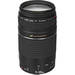 EF 75-300mm f/4-5.6 III USM Lens