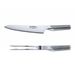 Classic 2 Piece Carving Set