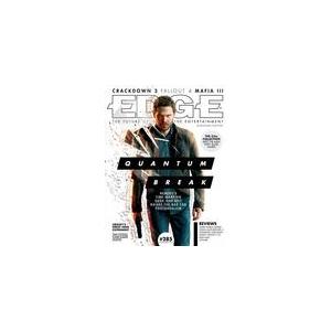 Edge (UK) - 13 Issues - 1 Year